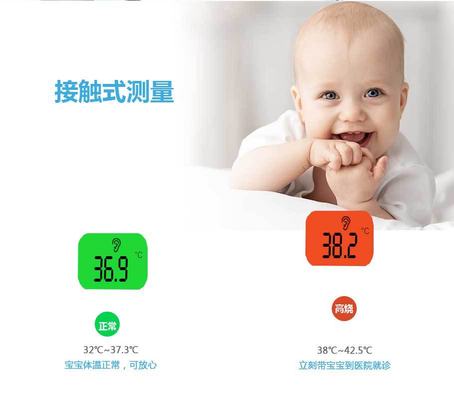 详情页905_03