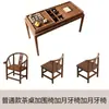 Nueva Mesa de Té de Madera Maciza Estilo Chino para Balcón para Uso en el Hogar, Mesa de Té de Almacenamiento para Apartamentos Pequeños, Mesa de Té de Madera de Nogal y Juego de Sillas