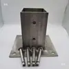 Código de quatro cantos de ferro Base de tubo quadrado de aço inoxidável Fabricante de liga de alumínio Poste Coluna Cobertura de pé Outros Consulte o atendimento ao cliente
