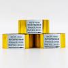 Cinta de codificación SCF900 LC1 hot stamping codificación fábrica de alimentos y farmacéutica empaque número de lote fecha 30mm25mm35mm