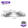 Soporte de ángulo de acero inoxidable de 90 grados, ángulo recto, engrosado, multifuncional, soporte de hierro triangular fijo, conector para colgar gabinetes