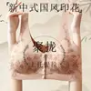 Venda Direta de Fábrica Novo Sucesso de Vendas Transfronteiriço Sutiã Sem Fio Estilo Chinês Tradicional com Fecho Frontal para Mulheres com Recursos de Sustentação e Antidecair