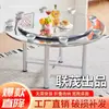 Mesa Redonda de Aço Inoxidável para 10 Pessoas com Tampo Espessado Destacável, Mesa Portátil para Banquete, Mesa de Refeitório, À Prova d'Água e Dobrável