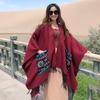 Bufanda Roja de Nepal para Mujer Foto de Viaje de Xizang Qinghai Bufanda de Estilo Étnico Chal Cálido Oversize Capa de Lijiang