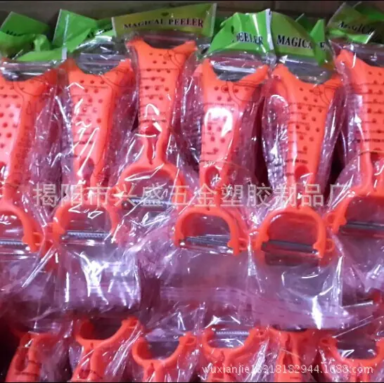 QQ图片20141016224633
