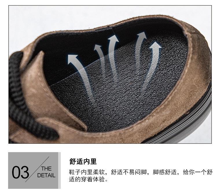 88916详情页_12.jpg