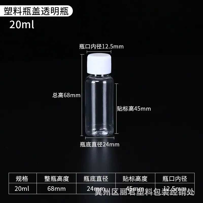分类-20.jpg