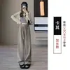 Pantalones de mujer de pierna ancha, holgados, a la moda y casuales, de cintura alta, con finas rayas, bolsillos y un diseño de pierna recta y fluido, hechos de terciopelo de algodón, para otoño e invierno 2026