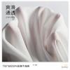 Este branco em estoque atacado 75D * 80DSPH alta elasticidade do milênio cânhamo poliéster primavera e outono moda vestido Hanfu tecido