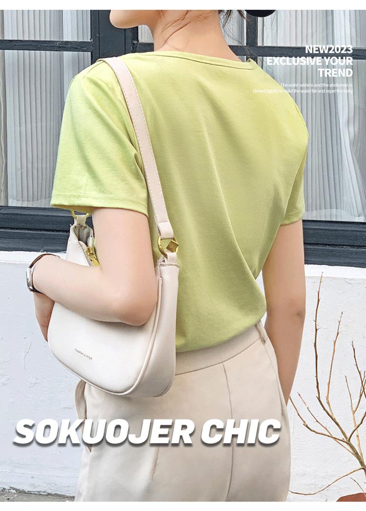 U领_06.png
