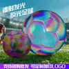 No transfronterizo. 5 balones de fútbol para niños y estudiantes de primaria, No. Balón de fútbol de PVC duradero, cosido a máquina, 4 unidades específicas para competición y entrenamiento, disponible para dropshipping