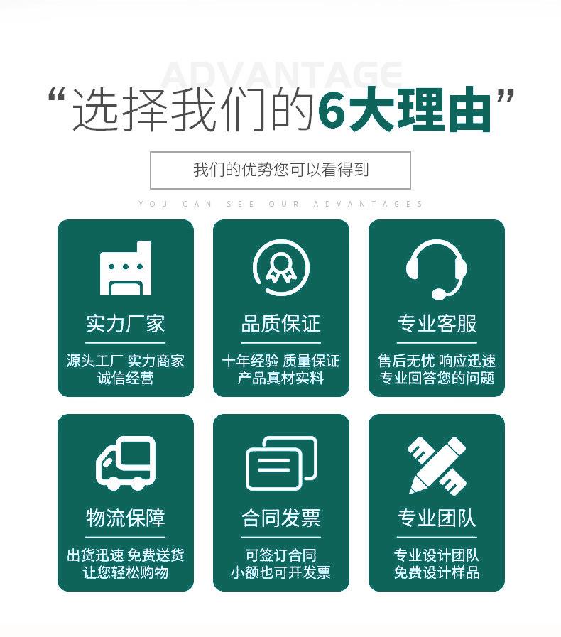 16单层广告杯双淋膜_02.jpg