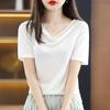 Nueva camiseta de manga corta con cuello halter de Tencel para mujer, camisa de punto fino de verano con seda de hielo de color sólido, top de moda de manga corta