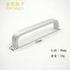 Manija Simple Moderna de Aleación de Aluminio Manija para Armario de Ropa Manija para Cajón Accesorios para Muebles Manija Metálica 577-301