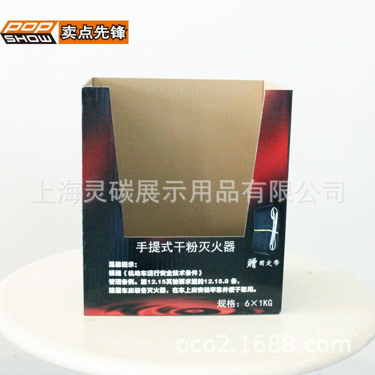 PDQ18230 (3).jpg