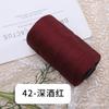 250g Hilo Plano de Algodón Mercerizado y Lino Hilo Hueco Hilo para Bolsa Tejida a Mano Hilo para Sombrero de Verano Hilo para Cojín Venta al por Mayor