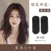 Aumentador de Cabello Pinzas Invisibles para el Cabello Almohadillas para el Cabello Rellenadores de Raíz del Cabello Parte Superior de la Cabeza Parte Posterior de la Cabeza Cabeza Plana Relleno de Cabello Parte Superior Cráneo Alto Superior