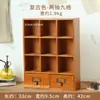 Combinación de estantería con taquilla inferior extraíble, cajón, escritorio móvil, caja, rejilla, almacenamiento multifuncional, empujar-tirar