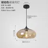 Lámpara colgante creativa minimalista moderna de bola de cristal de colores para pasillo, lámpara colgante pequeña de una sola cabeza nórdica para dormitorio, comedor, mesa, barra