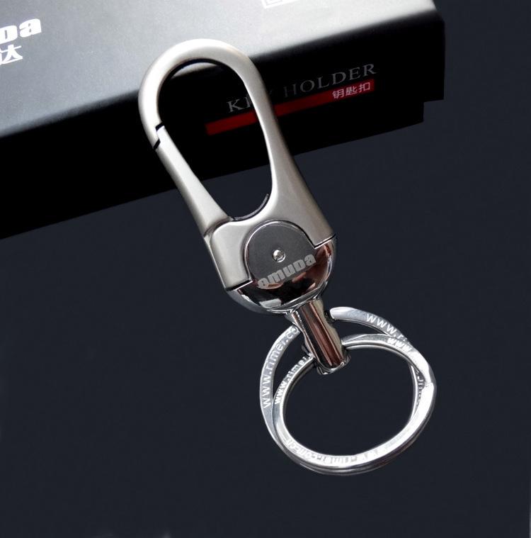 8015盒装钥匙扣4