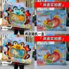 Casa de juegos para niños simulación de cocina comida juguetes de cocina niños y niñas agencia de intercambio de puntos inscripción caja de regalo traje