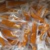 Venta directa de fábrica de 20 kg de batata al vacío con piel, batata seca al vapor, batata dulce suave y glutinosa seca al por mayor