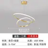 Lustre Nok Polaris para Sala de Estar, Luz Principal de Hall, Nova Luminária Luxuosa de Quarto em 6 Estilos, Luminária de Jantar Estilo Cream de Luxo Leve, Ferro e Alumínio