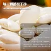 Gran Oferta Frijoles Blancos Grandes de Grado Especial de Yunnan Sopa Guisada Frijoles Blancos Nieve Gran Novedad Venta al por Mayor Frijoles Blancos Grandes Frijoles de Arroz