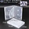 Caixa Retangular para DVD, Caixa de Armazenamento de Discos, Caixa Coletora de Discos Multi-Disco, Caixa de Embalagem de Álbum com Capa de Papel Inserível