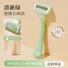 Viene con una Depiladora para Mujer con Cabezal de Jabón de Aloe Vera, Segura e Indolora, No Deja Manchas Negras, Herramienta de Belleza