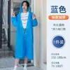 Impermeable Largo Cuerpo Completo Impermeable Transparente Engrosado Niños Adulto Hombres y Mujeres Individual Portátil Desechable Poncho de Lluvia