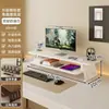 Soporte de monitor de computadora de madera para escritorio, soporte de monitor de escritorio, estante de soporte para pantalla, base elevada con soporte de carga