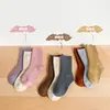 Liquidación de Calcetines de Lana de Doble Punto para Niños para Otoño e Invierno, Calcetines Lisos para Niños, Calcetines de Lana para Niños y Niñas