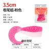 Isca Soft Bait Micro-Lua Pool Blade T-Tail Isca Rosqueada Isca Isca Falsa Isca de Verme Macio Robalo Peixe Mandarim 35mm