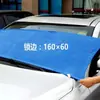 Venta Directa de Fábrica Toalla Pequeña de Microfibra 30*30 Protección Laboral Limpieza Diaria Toalla Cuadrada Toalla Cuadrada para Limpiar el Coche Accesorios Suministros