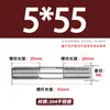 Varilla Roscada de Acero Inoxidable 304 de Doble Extremo, Varilla Roscada Extendida con Conexiones Roscadas en Ambos Extremos, Varilla de Perno Roscado, Varilla Prisionera M3-M24