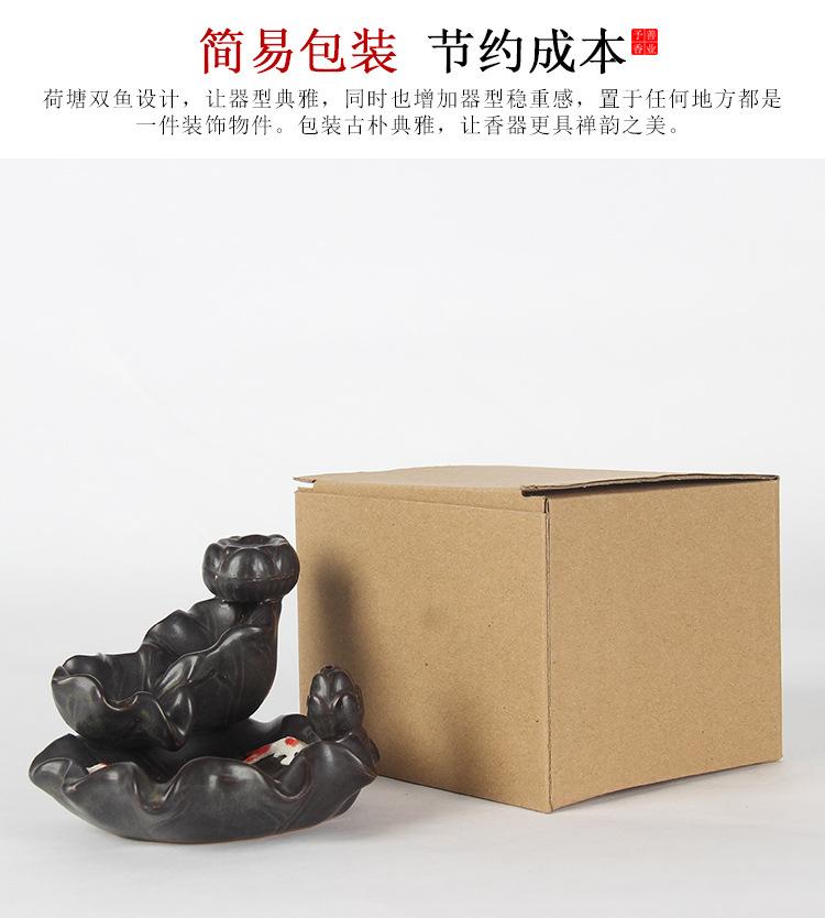 荷塘双鱼详情页_12.jpg