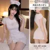 Borboleta Pensamentos Maravilhosos Seda Sensual Lingerie Sexy Estilo Desejo Puro OL Profissional Fenda Quente Uniforme de Role-Playing de Pequena Enfermeira