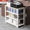 Armário de armazenamento para impressora pequeno apartamento prateleira de mesa de escritório estante de armazenamento móvel de piso suporte para gabinete de computador