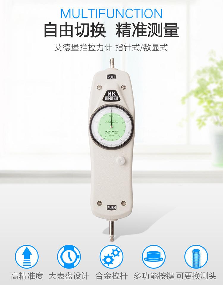 电脑_01