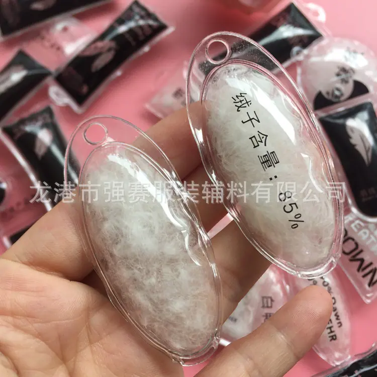 强赛工艺