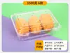 Caixa de Embalagem para Frutas Caixa de Plástico Bandeja de Frutas Frescas Cortadas Caixa de Embalagem para Frutas Salada de Frutas Coberta Transparente