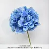 Popular 135 Piezas Flor Artificial de Hortensia de Cabeza Única Base para Arreglo Floral de Boda Pared de Flores de Hortensia Exhibición de Ventana Flores Falsas