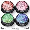Lentejuelas ultrafinas de diamante de 1 mm, lentejuelas de color para decoración de uñas, juego de polvo brillante, esmalte de uñas con borde cruzado, pegamento, materiales de joyería