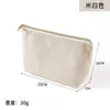 Bolso de Maquillaje de Pana de Gran Capacidad Nuevo de Venta Caliente Transfronteriza para Mujeres, Bolso de Mano Portátil para Maquillaje, Bolso de Mano Multifuncional