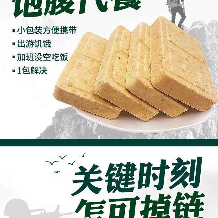 819f6d47-8e2f-4af0-926b-538aed8ca4a3.jpe