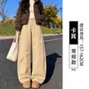 Pantalones ajustados de pierna curva para mujer, otoño 2026 nuevos pantalones de trabajo de secado rápido, caqui petite pantalones anchos adelgazantes