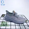 Zapatillas casuales transpirables de punto volador con coco para hombre, venta al por mayor transfronteriza, zapatos de punto volador para hombre de primavera y otoño para comercio exterior, venta directa del fabricante, en stock