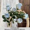Materiales de Flores Artificiales Serie Azul para Decoraciones de Pasillos de Salones de Bodas, Decoraciones de Techos de Bodas, Flores Falsas, Flores Artificiales al por Mayor