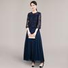 Vestido de Noche para Mujer 2026 Nuevo Estilo Banquete Manga Larga Amazon Elegante Anfitrión Estilo Francés Vestido para Ceremonia de Mayoría de Edad